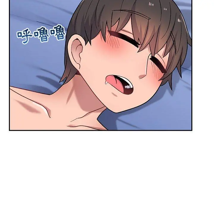顽皮女孩敏儿 - 第14话 - page 102
