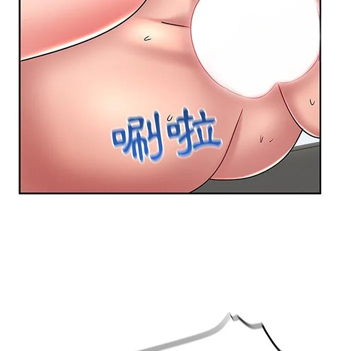 顽皮女孩敏儿 - 第31话 - page 6