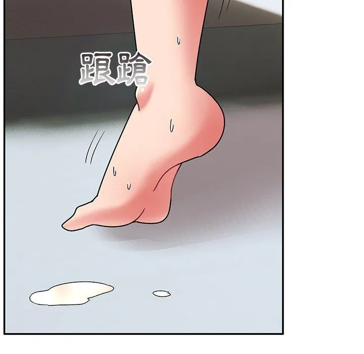 顽皮女孩敏儿 - 第31话 - page 13