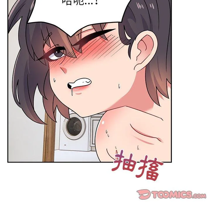 顽皮女孩敏儿 - 第31话 - page 21
