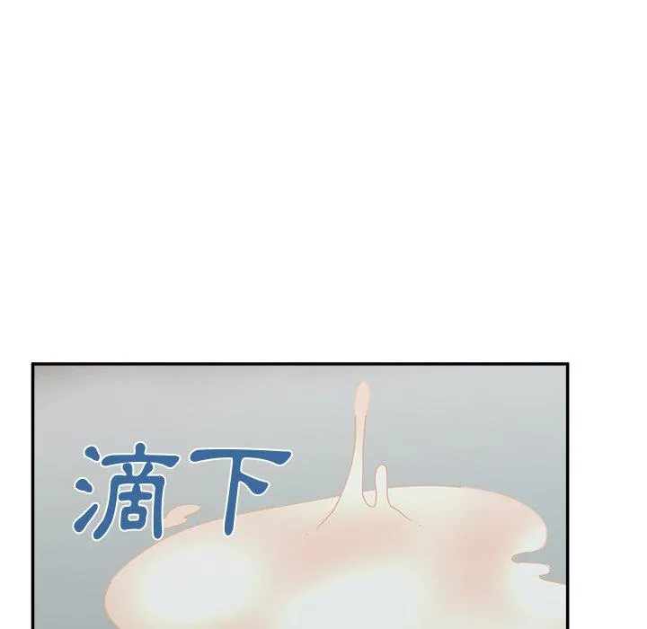 顽皮女孩敏儿 - 第31话 - page 35