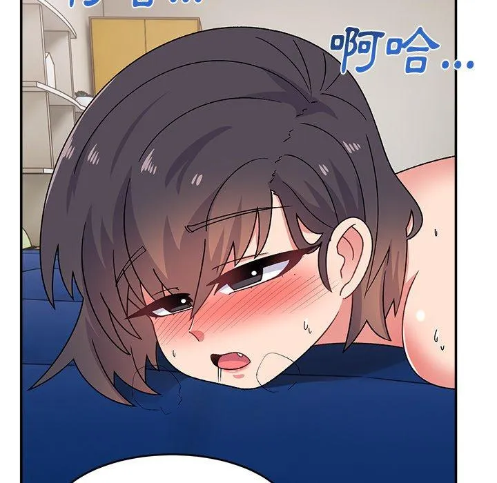顽皮女孩敏儿 - 第31话 - page 40