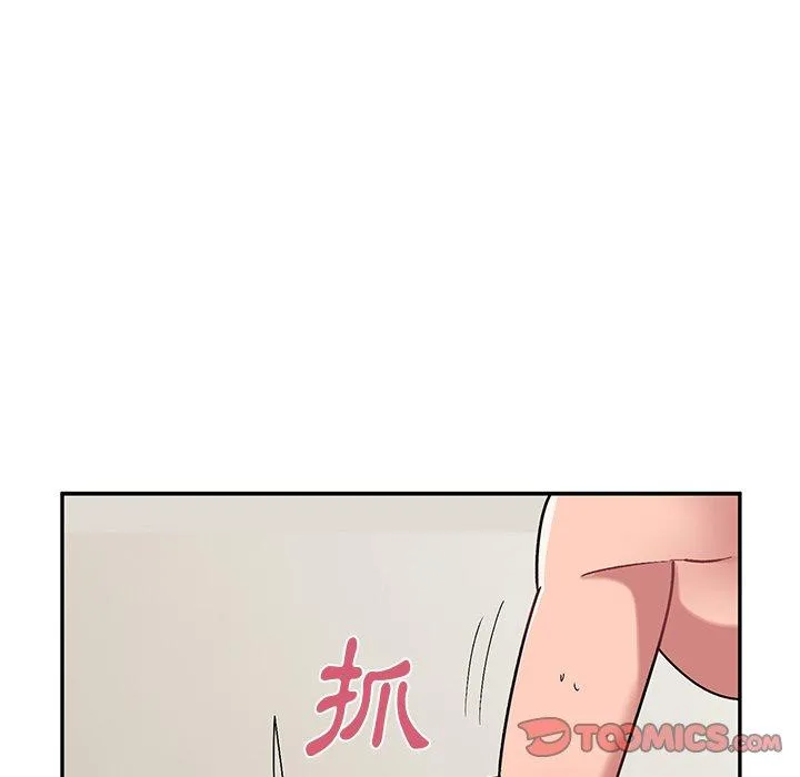 顽皮女孩敏儿 - 第31话 - page 48