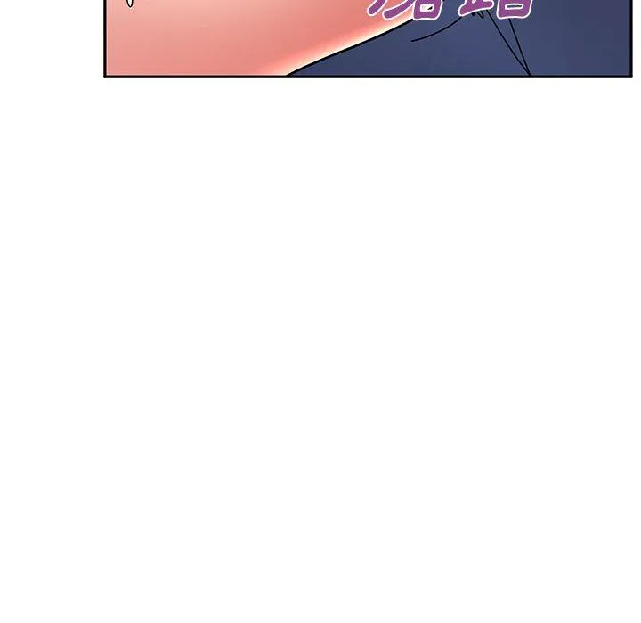 顽皮女孩敏儿 - 第31话 - page 61