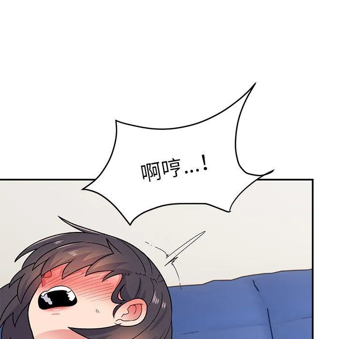 顽皮女孩敏儿 - 第31话 - page 63