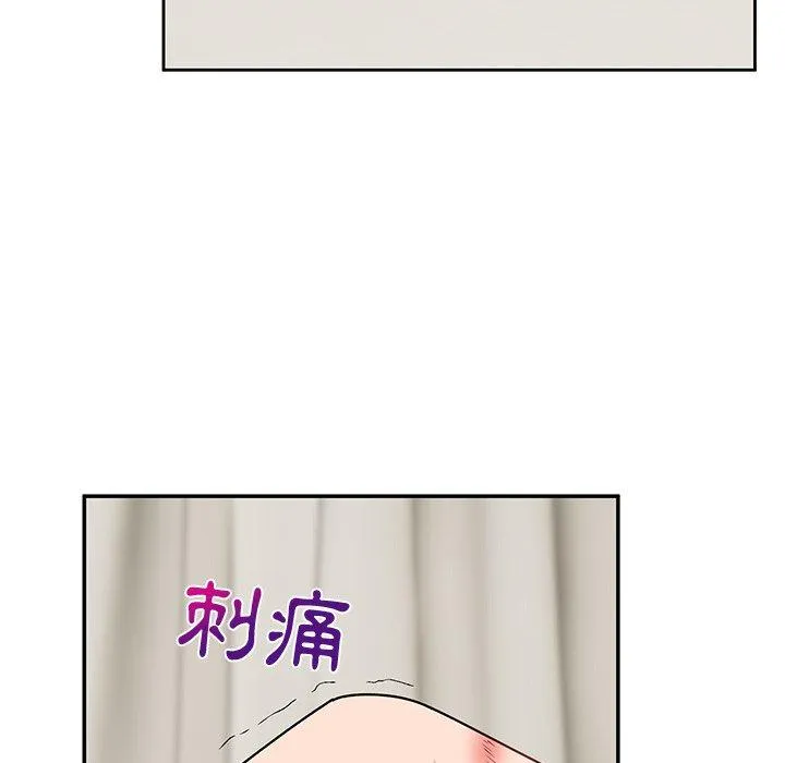 顽皮女孩敏儿 - 第31话 - page 109