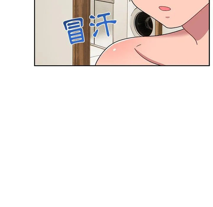 顽皮女孩敏儿 - 第31话 - page 128