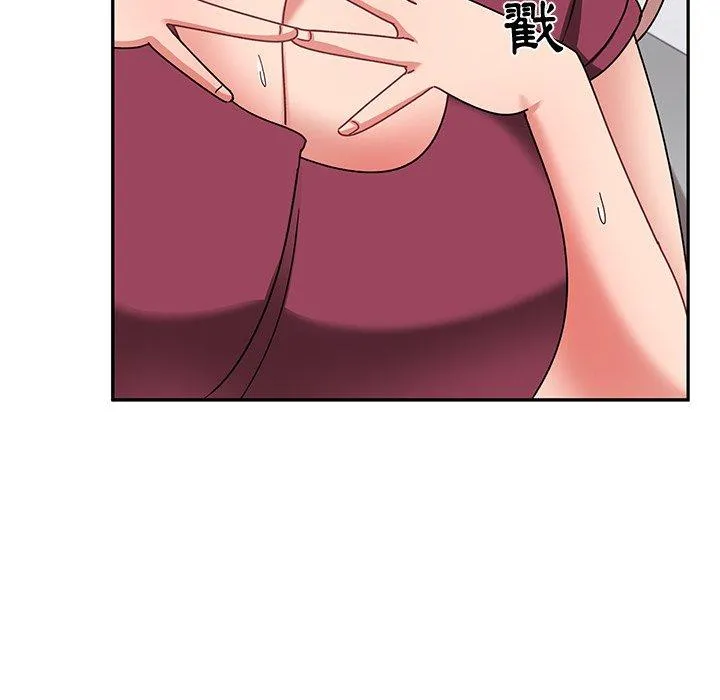 顽皮女孩敏儿 - 第24话 - page 86