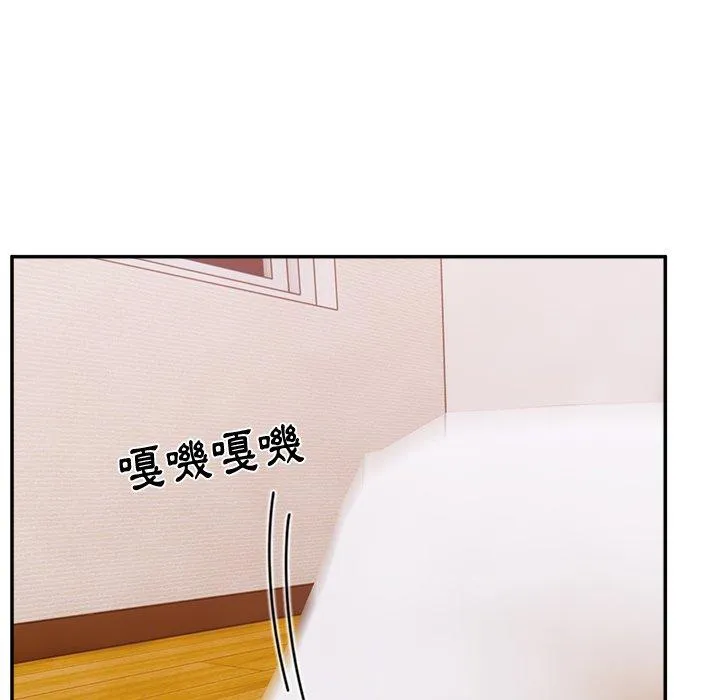 顽皮女孩敏儿 - 第24话 - page 103