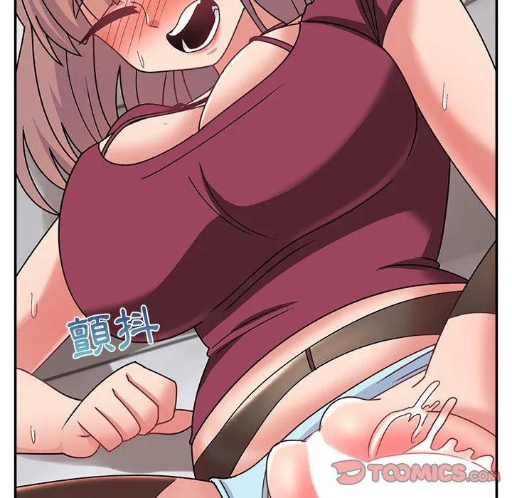 顽皮女孩敏儿 - 第24话 - page 111