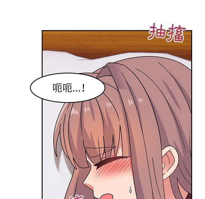 顽皮女孩敏儿 - 第24话 - page 164