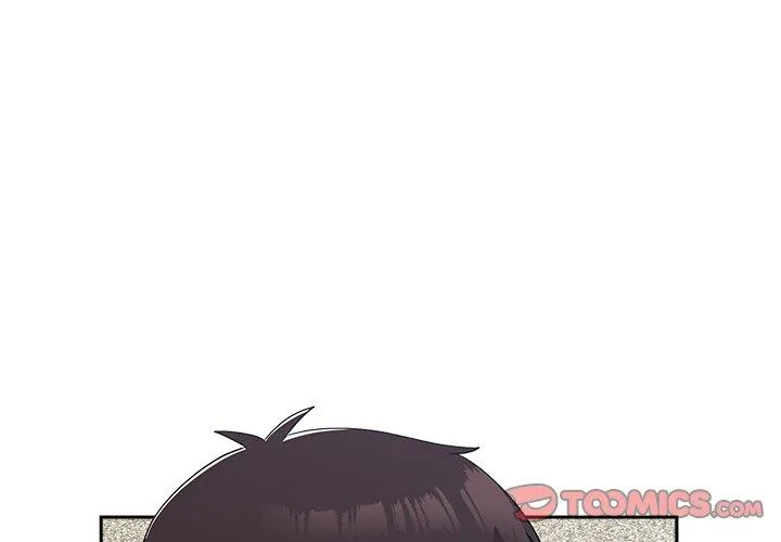 青梅以上恋人未满 - 第25话 - page 3