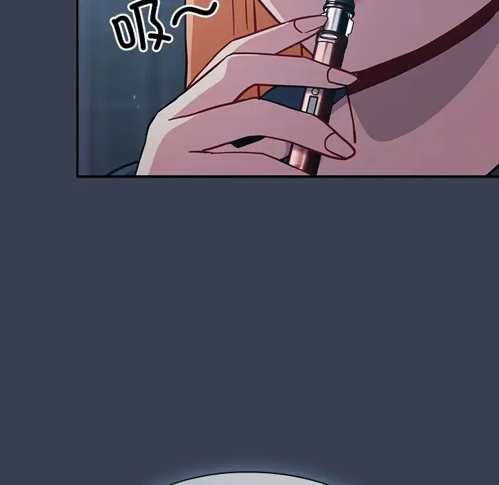 青梅以上恋人未满 - 第34话 - page 7
