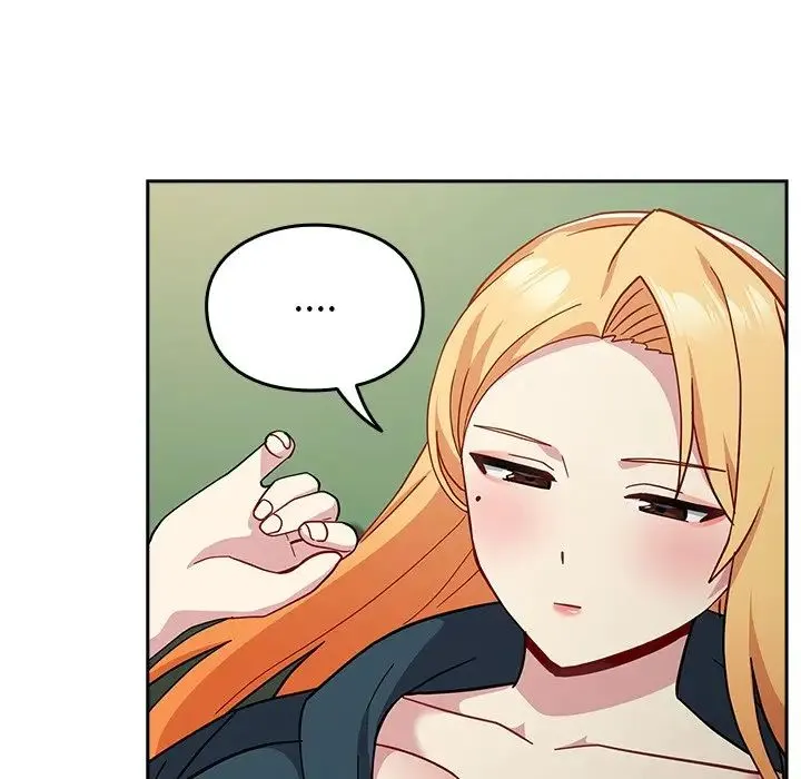青梅以上恋人未满 - 第34话 - page 32