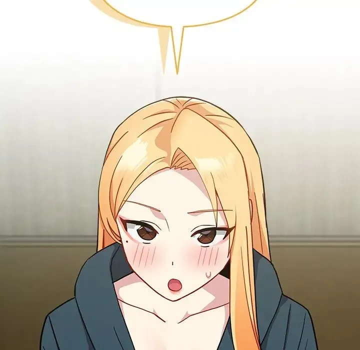 青梅以上恋人未满 - 第34话 - page 47