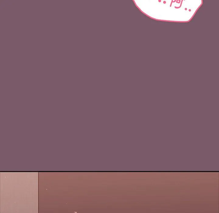 青梅以上恋人未满 - 第21话 - page 46