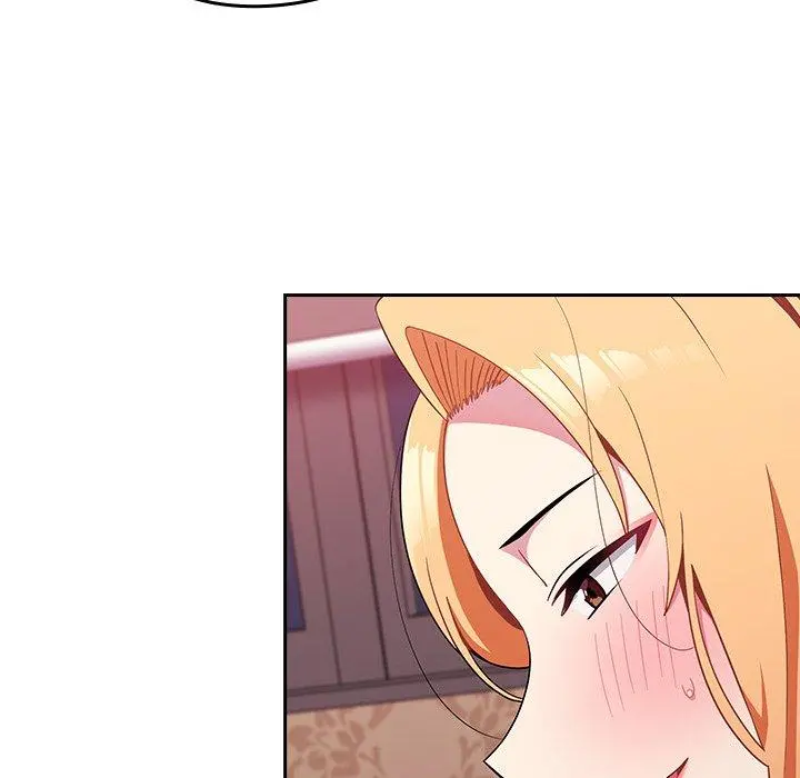 青梅以上恋人未满 - 第4话 - page 59