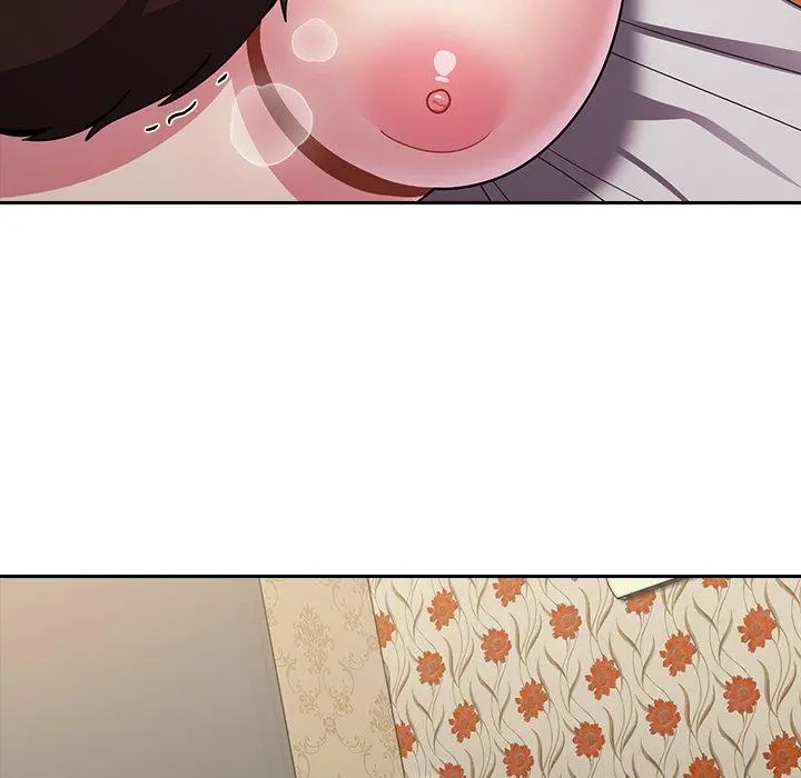 青梅以上恋人未满 - 第4话 - page 109