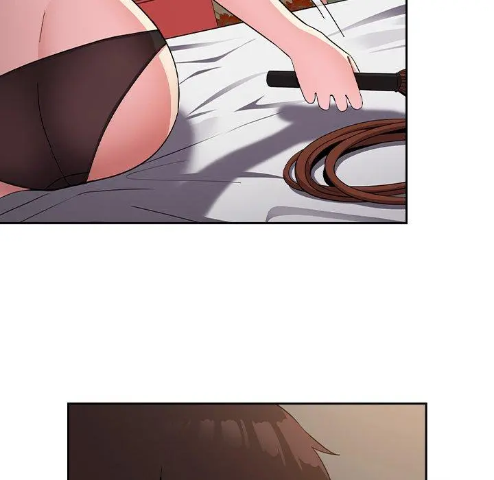 青梅以上恋人未满 - 第4话 - page 121