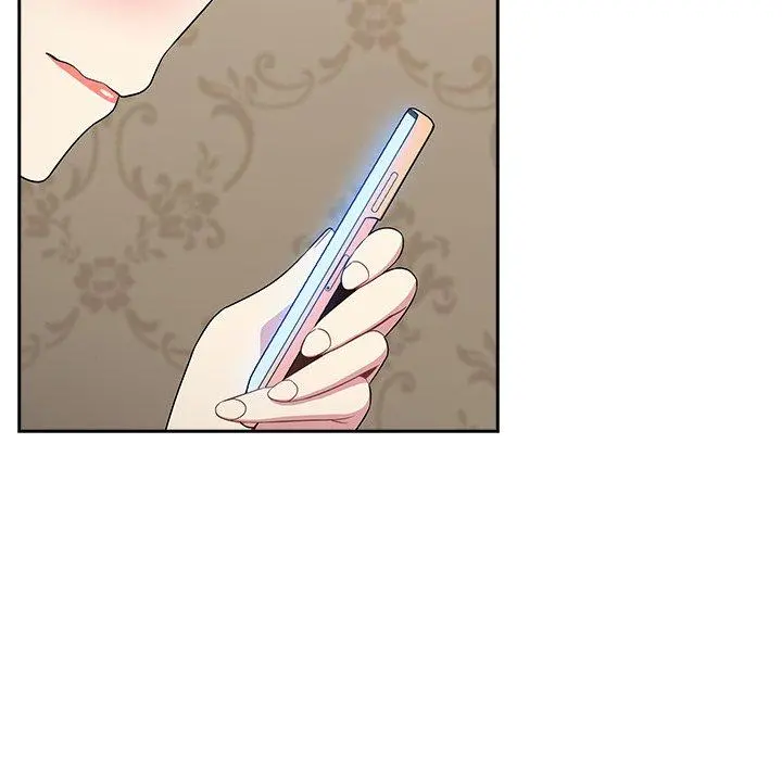 青梅以上恋人未满 - 第4话 - page 146