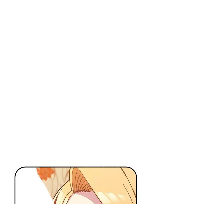 青梅以上恋人未满 - 第4话 - page 149