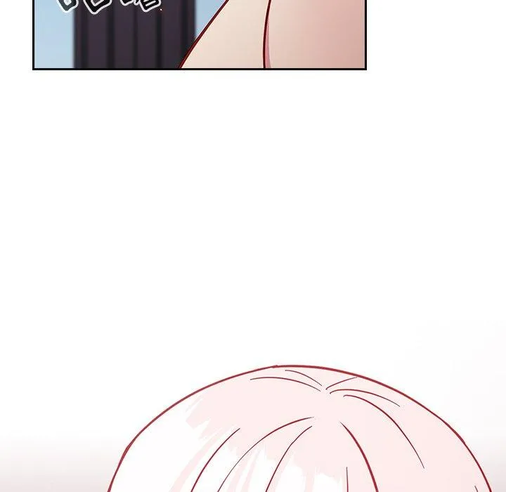 青梅以上恋人未满 - 第16话 - page 104