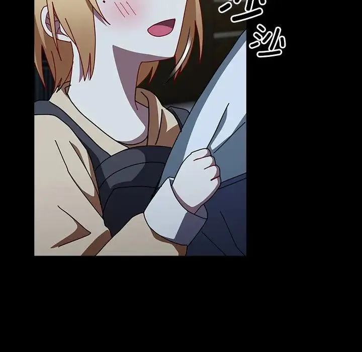 青梅以上恋人未满 - 第54話 - page 95
