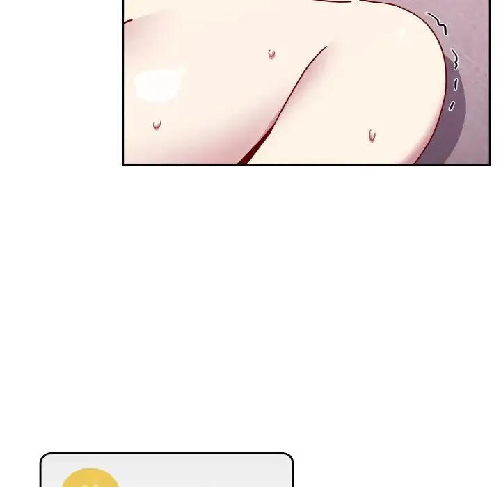 青梅以上恋人未满 - 第42话 - page 16