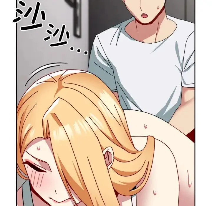 青梅以上恋人未满 - 第48話 - page 58