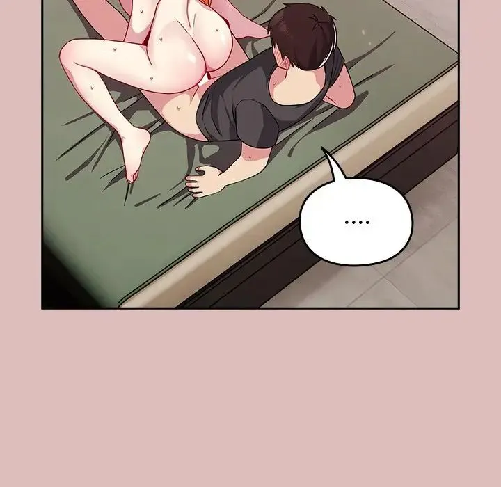青梅以上恋人未满 - 第36话 - page 44