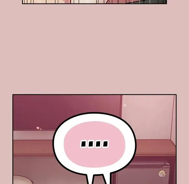 青梅以上恋人未满 - 第36话 - page 95