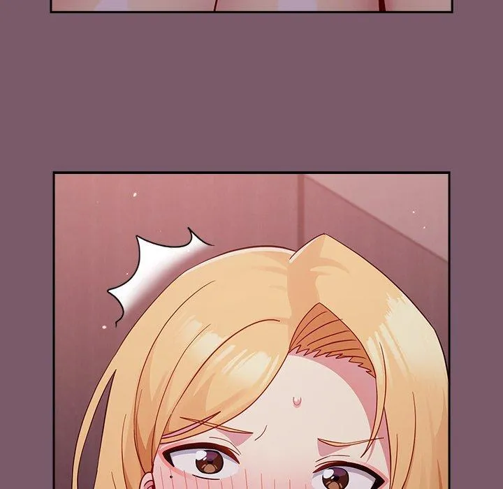 青梅以上恋人未满 - 第20话 - page 69