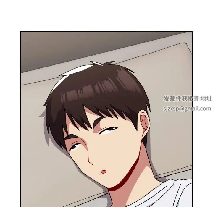 青梅以上恋人未满 - 第47話 - page 51