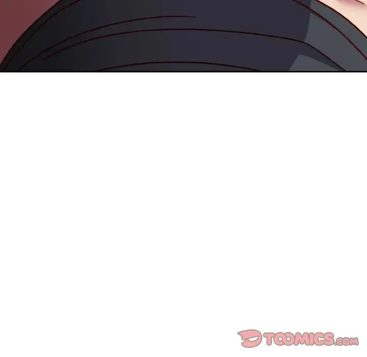 青梅以上恋人未满 - 第43話 - page 9
