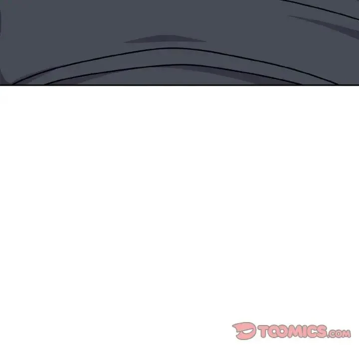 青梅以上恋人未满 - 第43話 - page 81