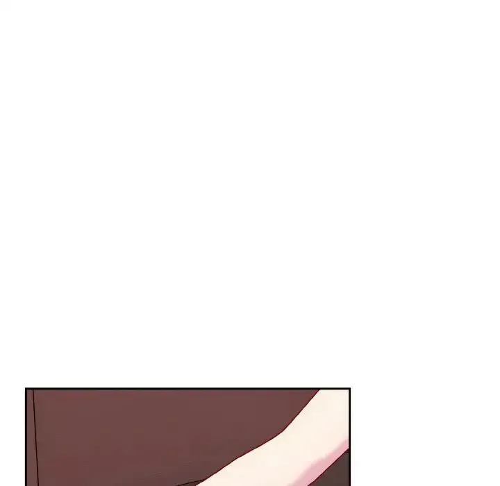 青梅以上恋人未满 - 第43話 - page 82