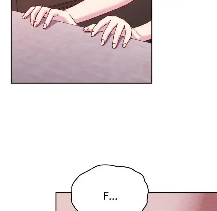 青梅以上恋人未满 - 第43話 - page 83