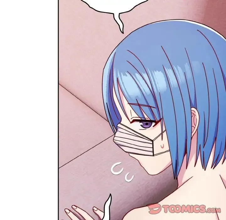 青梅以上恋人未满 - 第43話 - page 84