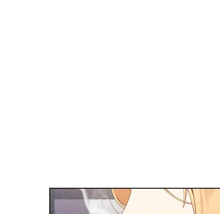 青梅以上恋人未满 - 第17话 - page 133