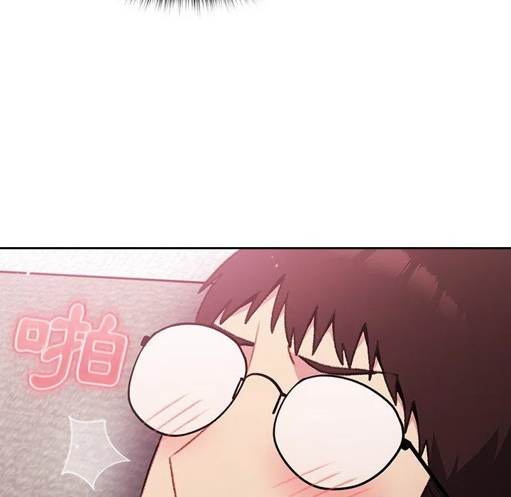 青梅以上恋人未满 - 第14话 - page 78