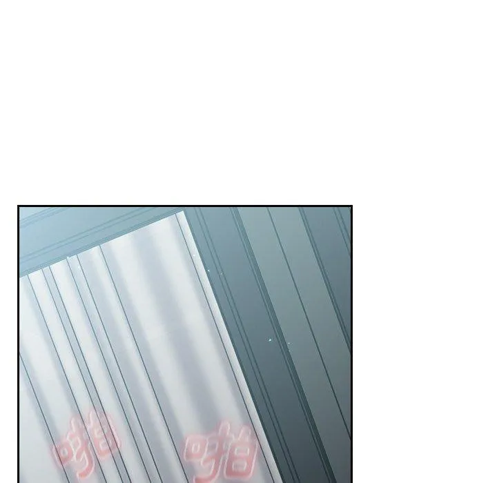 青梅以上恋人未满 - 第14话 - page 127