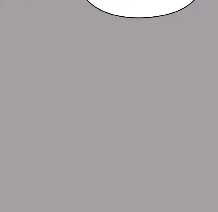 青梅以上恋人未满 - 第51話 - page 90