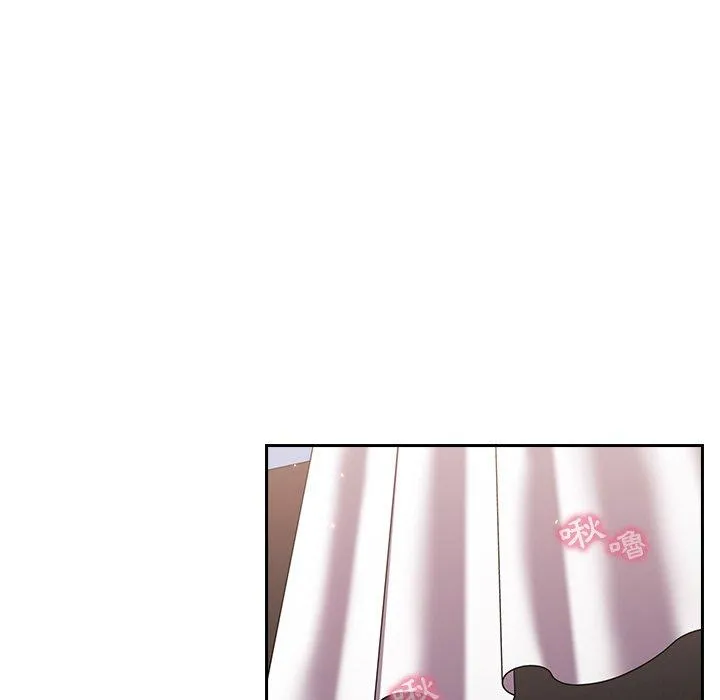青梅以上恋人未满 - 第15话 - page 12