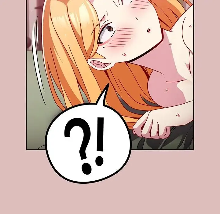 青梅以上恋人未满 - 第37话 - page 74