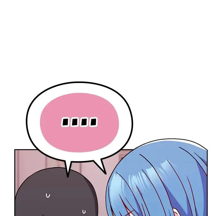 青梅以上恋人未满 - 第41话 - page 88