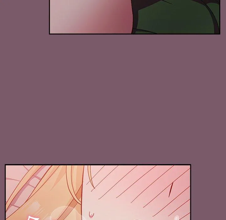 青梅以上恋人未满 - 第24话 - page 19