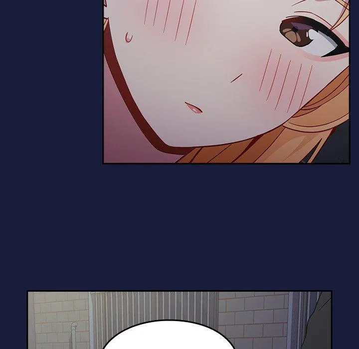 青梅以上恋人未满 - 第24话 - page 78
