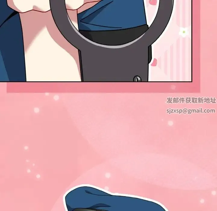 青梅以上恋人未满 - 第50話 - page 29
