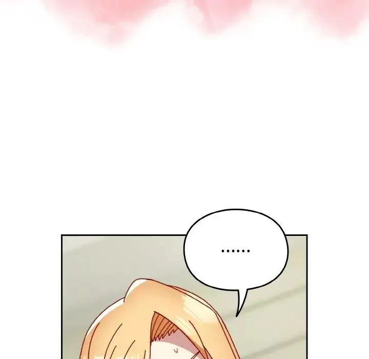 青梅以上恋人未满 - 第50話 - page 32