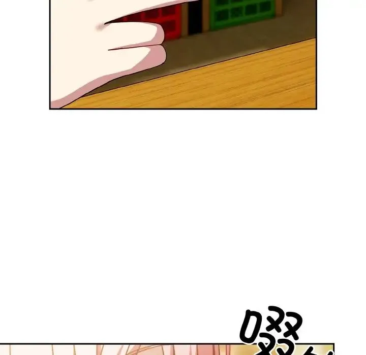 青梅以上恋人未满 - 第50話 - page 70